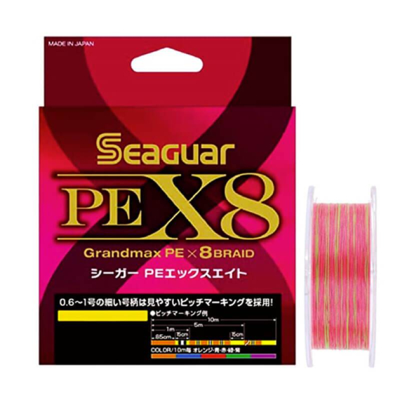 Seaguar PE X8 Grandmax 200m Multicolor in der Gruppe Schnüre / Geflochtene Schnüre bei Sportfiskeprylar.se (BOB-00-SEAGUAR-00-0028r)