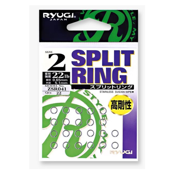 Ryugi R Split Ring in der Gruppe Haken & Zubehör / Sprengringe bei Sportfiskeprylar.se (ZSR041r)