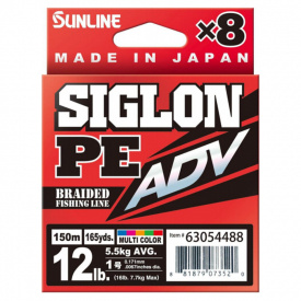 Sunline Siglon PE ADV (x8) 150m Multi Color