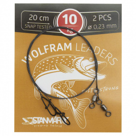 Stan-mar Wolfram Leaders DL (2pcs)